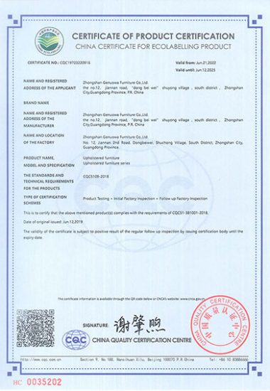 中国环保产品认证证书-5
